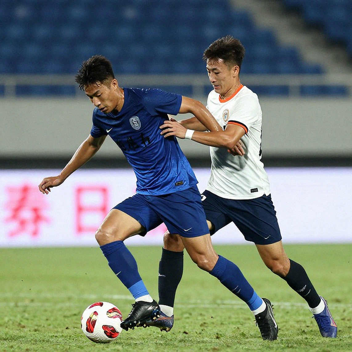 FIFA ASEAN Cup 2026: Mislabeled Links and the Shifting Rights Map in Vietnam
