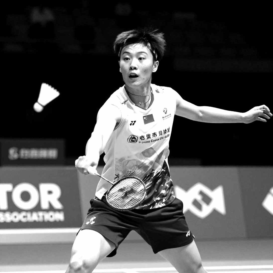 China Masters 2026: Three Numbers and the Quiet Spaces of India's Quarter-Final Contingent