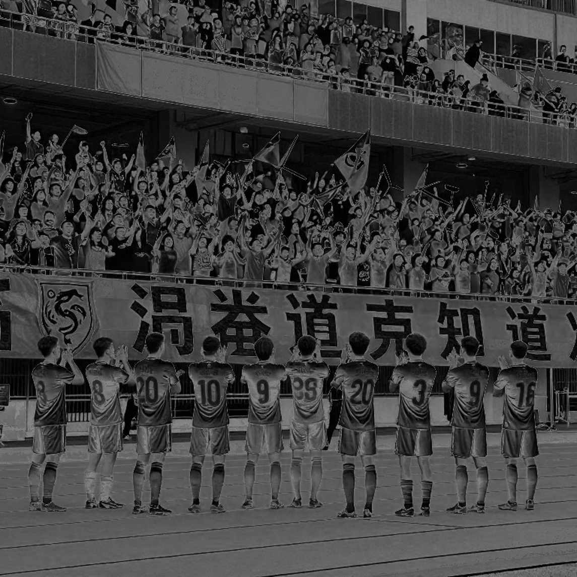 FIFA ASEAN Cup 2026: FPT Play giữ bản quyền tại Việt Nam và cuộc tái cấu trúc bóng đá khu vực FIFA ASEAN Cup 2026: FPT Play giữ bản quyền tại Việt Nam và cuộc tái cấu trúc bóng đá khu vực