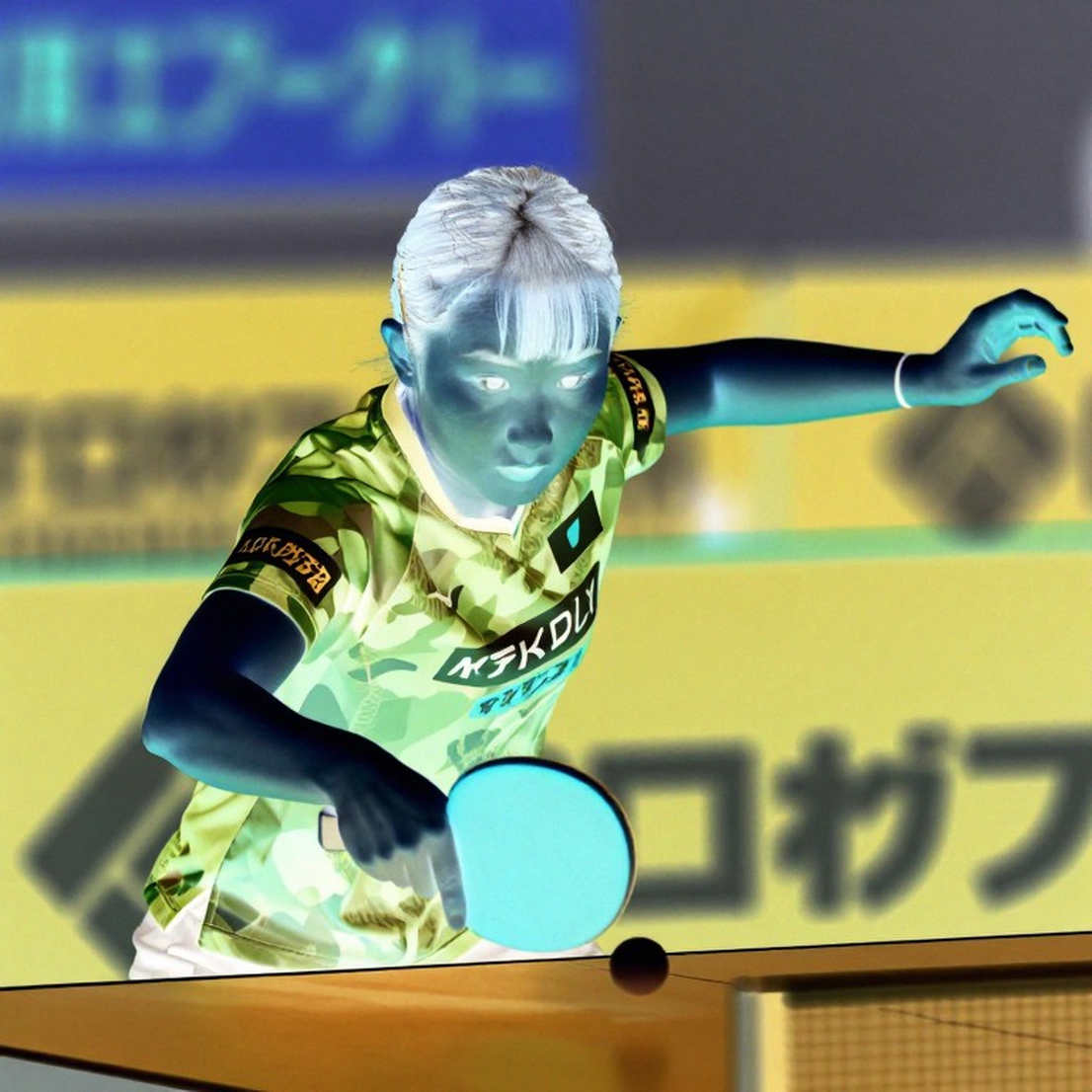 ETTU Sells Rights to Dyn Through 2028: Seven Cameras on Table One and the Split Visibility Tier of European Table Tennis ETTU Sells Rights to Dyn Through 2028: Seven Cameras on Table One and the Split Visibility Tier of European Table Tennis