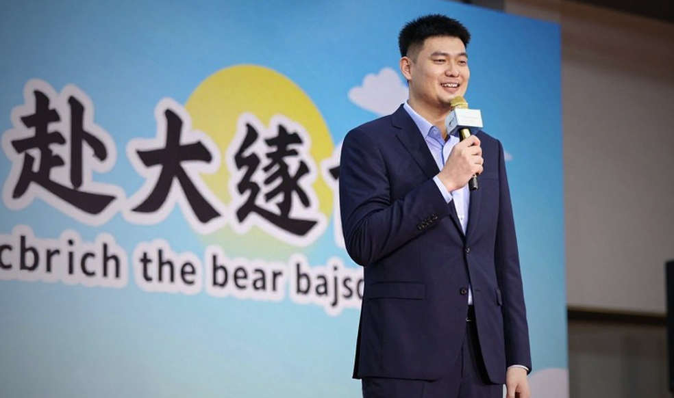 Ô trống trong hồ sơ y tế: đọc rủi ro chấn thương giữa tiếng ồn kỳ chuyển nhượng bóng rổ