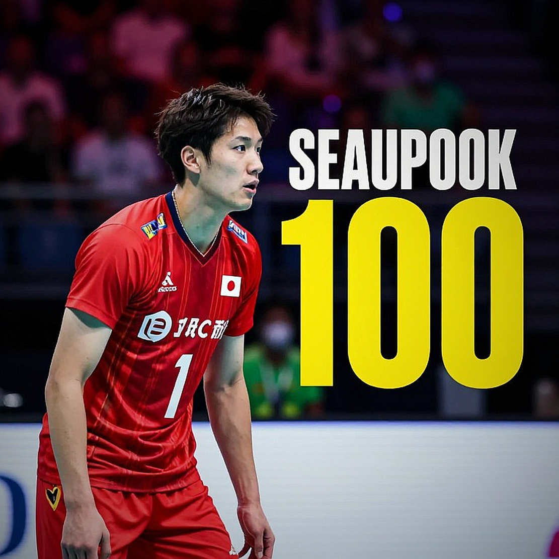 Fukuoka 2026: Japan and the Repositioning of Asian Men's Volleyball Fukuoka 2026: Japan and the Repositioning of Asian Men's Volleyball