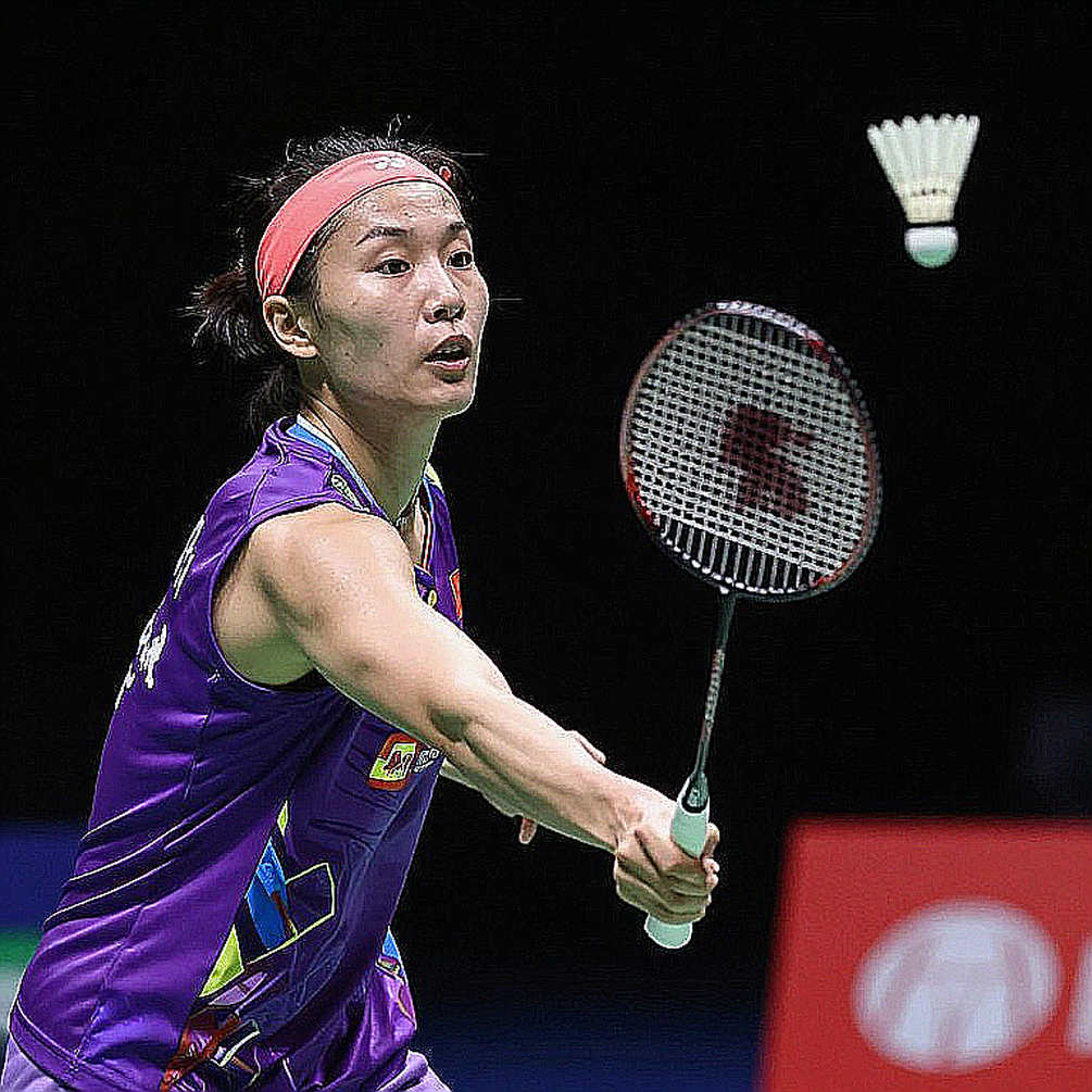 Asian Games 2026: PV Sindhu thua Chen Yufei và công thức của một ván đấu bị bẻ gãy Asian Games 2026: PV Sindhu thua Chen Yufei và công thức của một ván đấu bị bẻ gãy