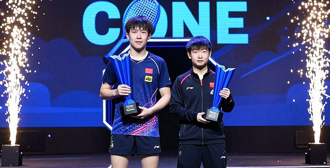 When the File Is Empty: A Verification Lesson from a Table Tennis Season Without News When the File Is Empty: A Verification Lesson from a Table Tennis Season Without News