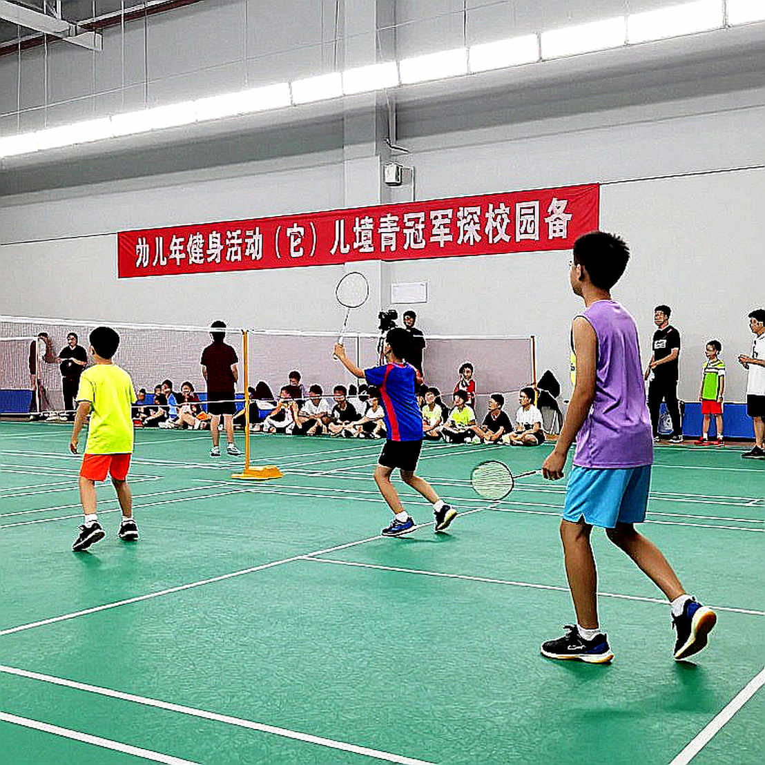 Ấn Độ đè bẹp Bangladesh tại Asian Games 2026: Chiến thắng hay màn kịch trình bày sai lệch? Ấn Độ đè bẹp Bangladesh tại Asian Games 2026: Chiến thắng hay màn kịch trình bày sai lệch?