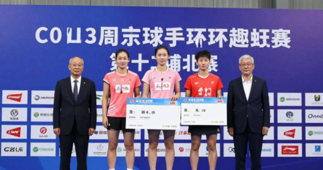 Sindhu hạ Akechi 21-10, 20-22, 21-16: sáu điểm không lỗi và vết nứt 16-16